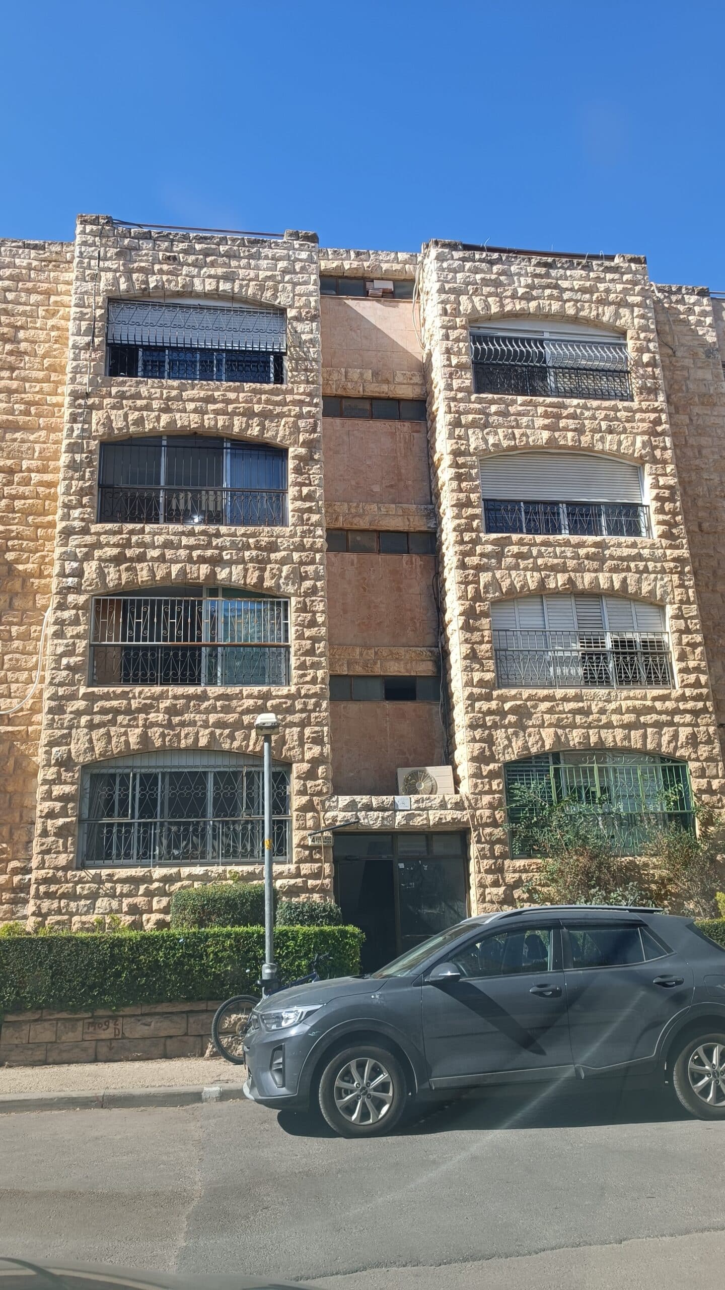 שיפוץ כללי